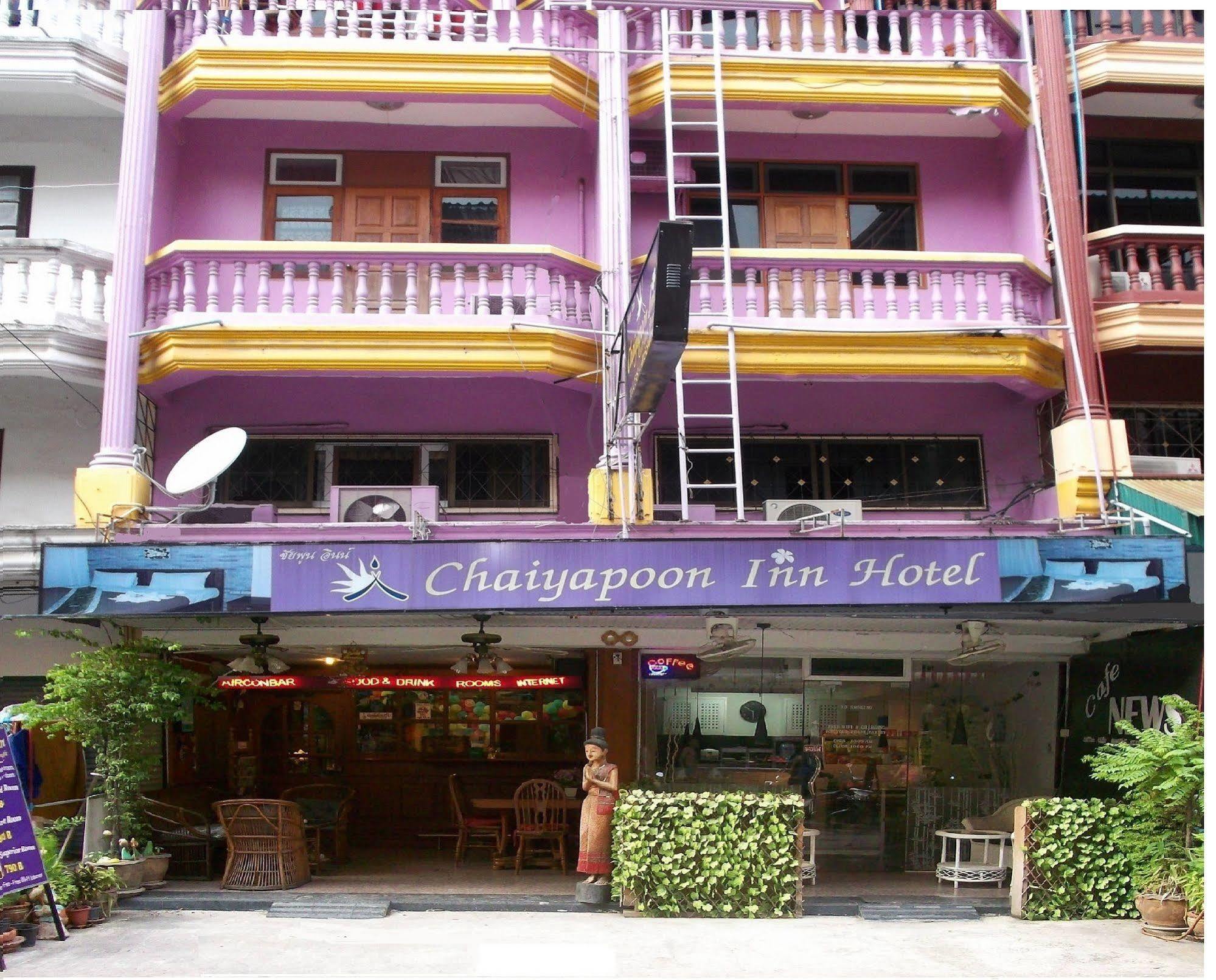 Chaiyapoon Inn Pattaya Εξωτερικό φωτογραφία